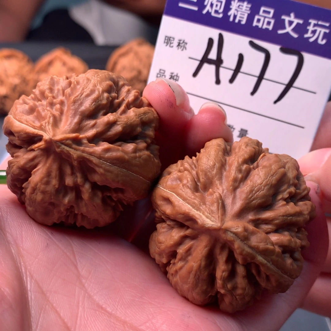 吊坠文玩核桃霸王