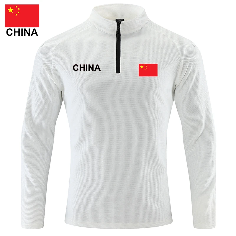 国旗半拉链T恤国家队训练服秋冬国服运动套头体育生长袖立领卫衣