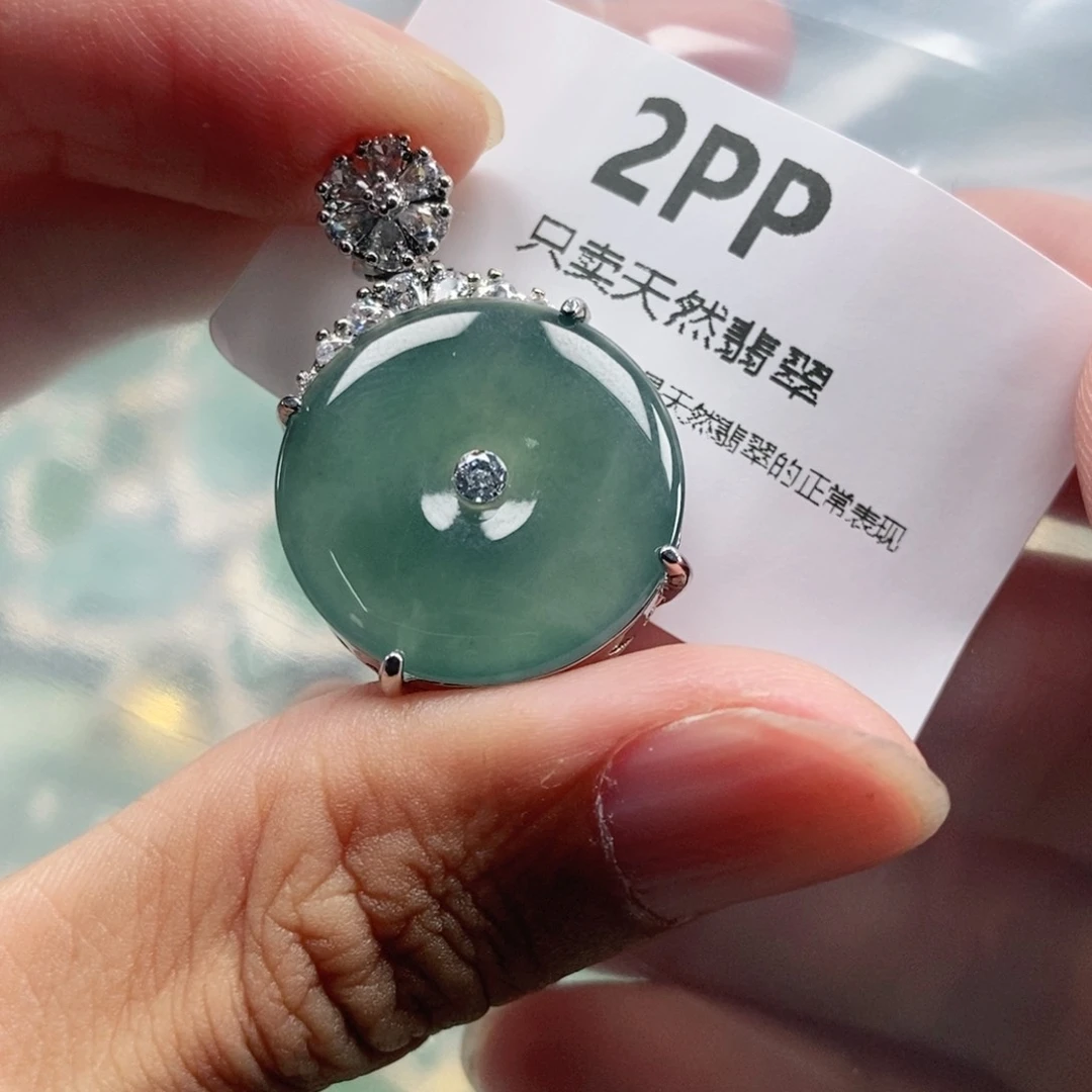 【闪购商品】颈饰未镶嵌翡翠