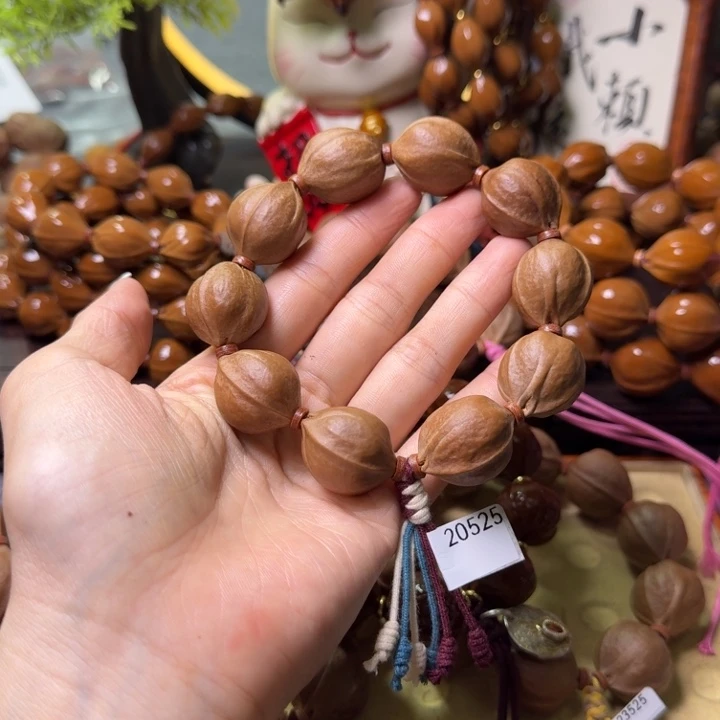 手串/手链橄榄核宇梅林铁核20525