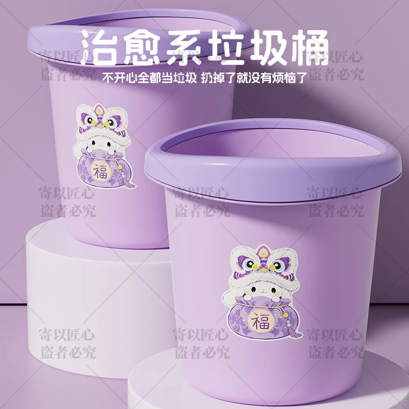 拍一发二压圈垃圾桶客厅厨房卧室卫生间垃圾桶办公室垃圾桶24