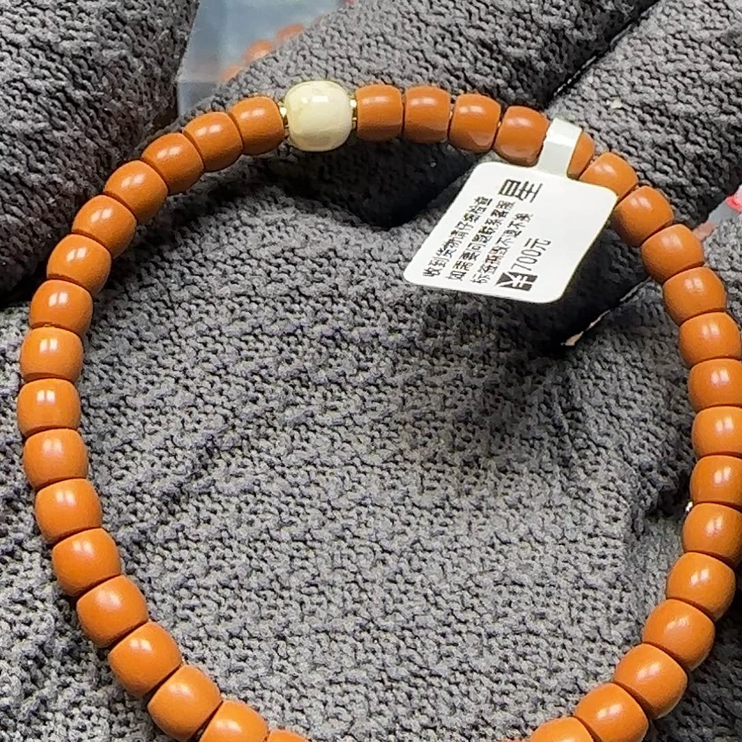 橄榄核吊坠6.0mm老挝单圈核尖直切带配饰