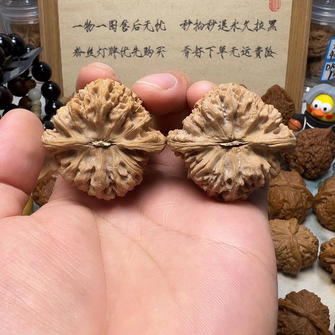 小***学文玩核桃41尺南疆石