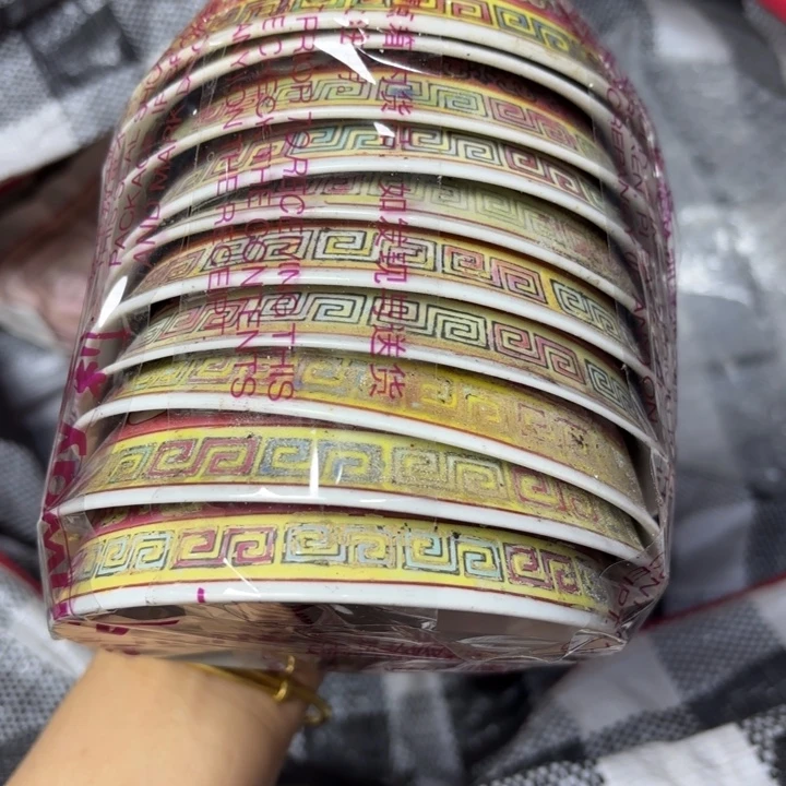 九***子民俗怪闻录之诡戏班