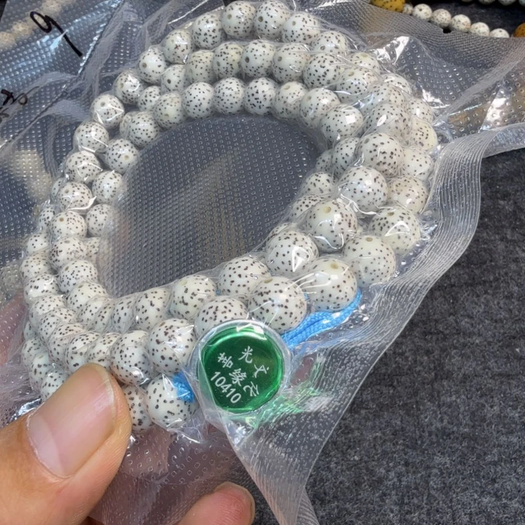 陈***文手串星月菩提10410脱脂9手工正圆星月长串
