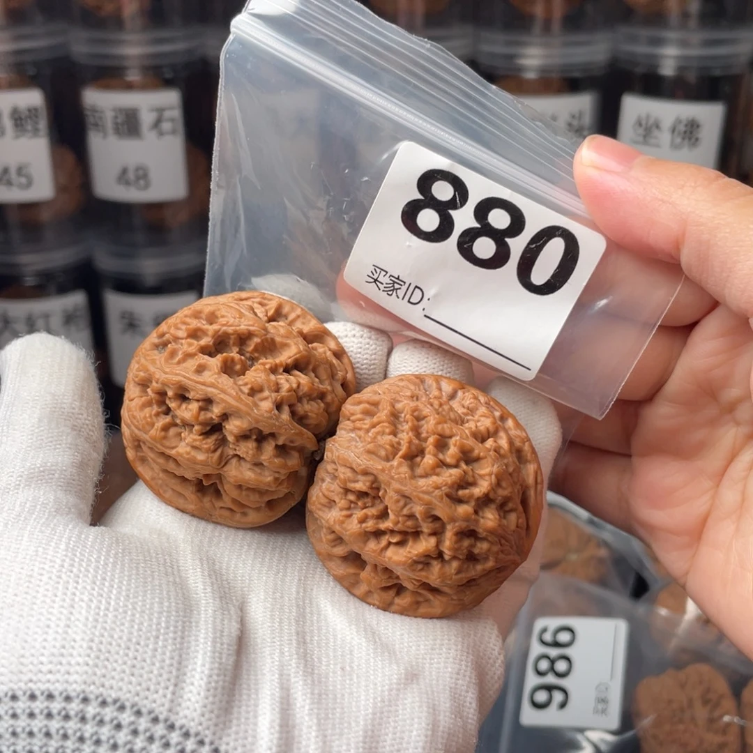 文玩核桃把件45球筋