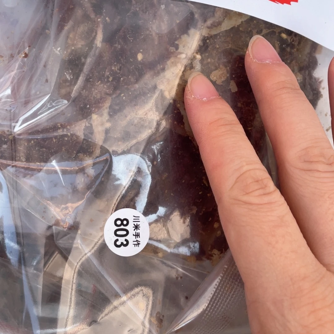 景德镇好看的好美呀啊这我要做你一辈子女盆女