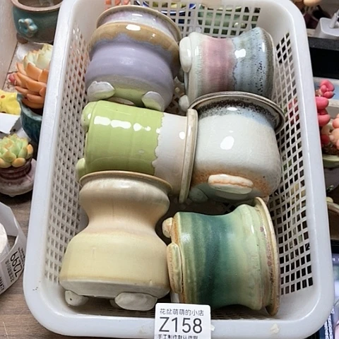 紫砂花盆158微瑕品口径7厘米左右的时间