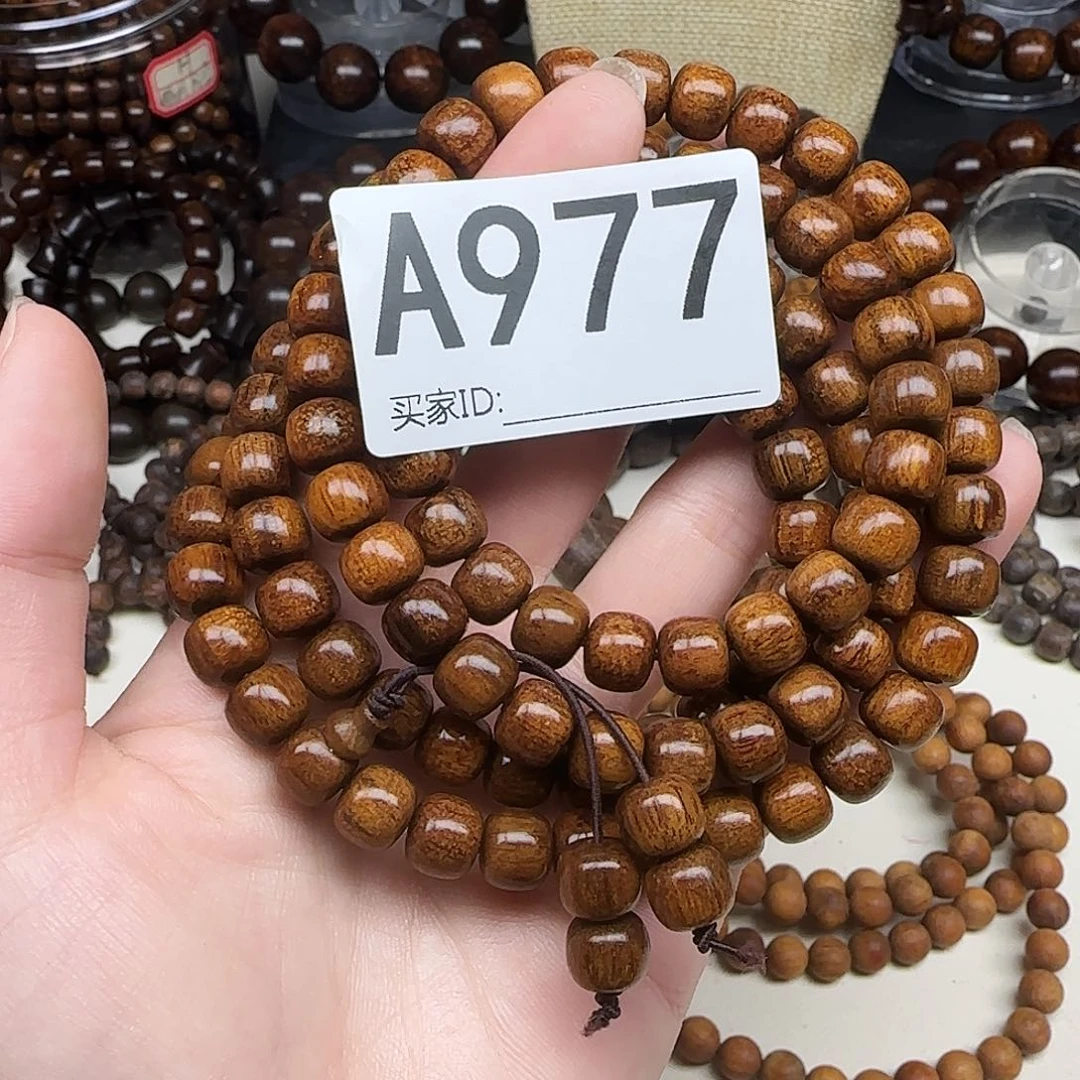 贡木手串/手链贡木手串