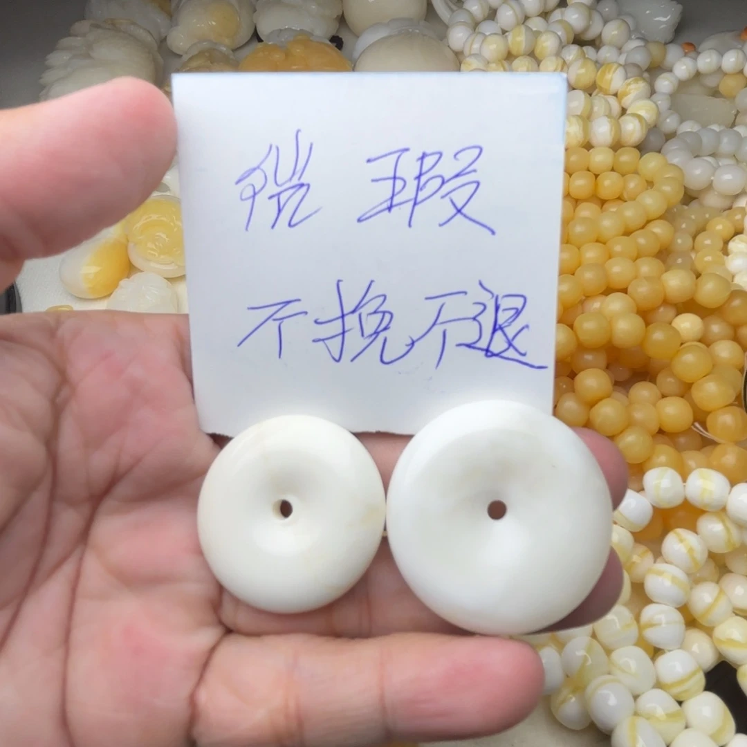 非金属贝壳微瑕扣子