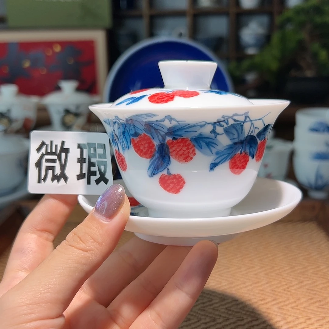 【闪购商品】微瑕 手绘 盖碗