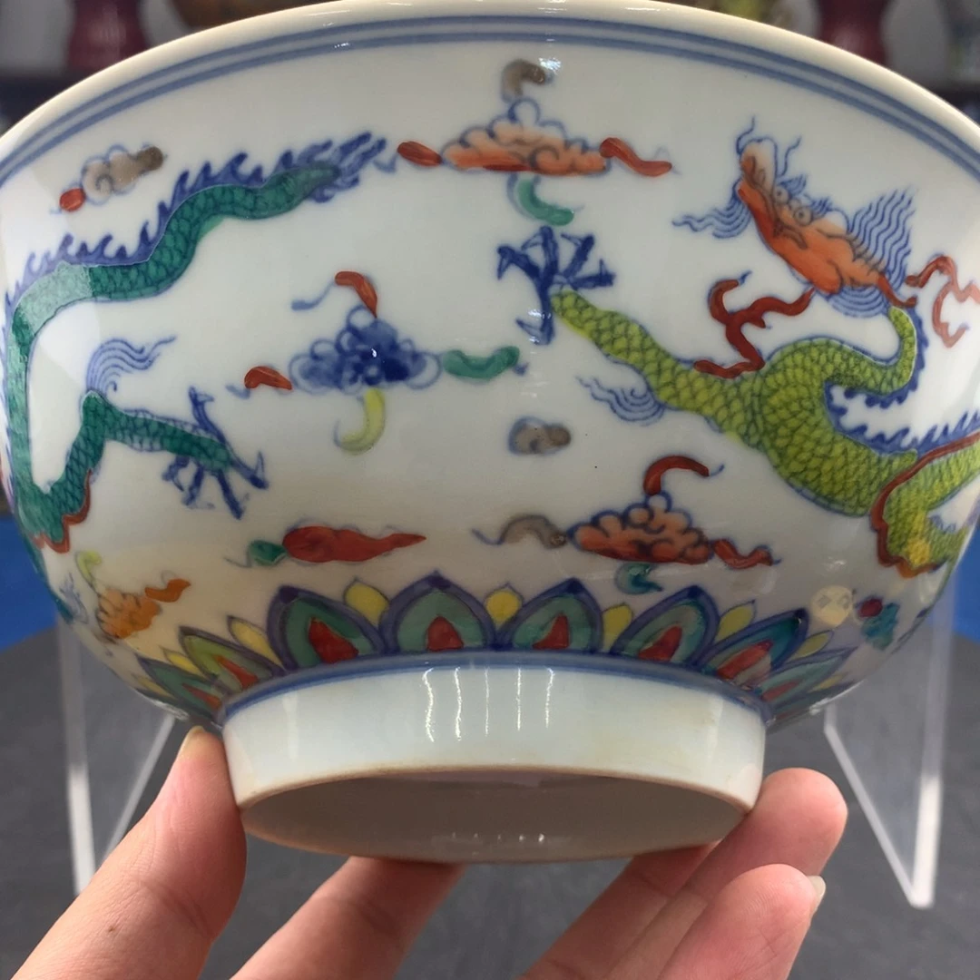 宝***意瓷器瓷器瓷器瓷器碗