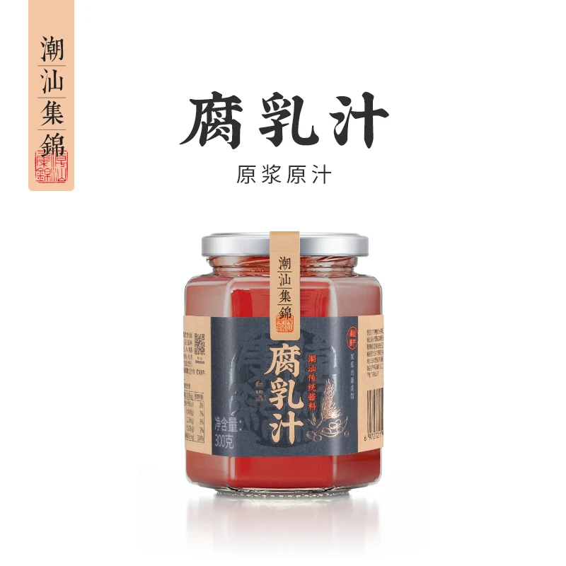 潮汕集锦南乳汁家用腐乳汁酱红烧肉东坡肉炖肉腌制调味料腐乳鸡翅