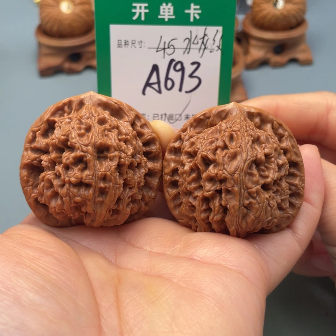 桃核把件文玩核桃