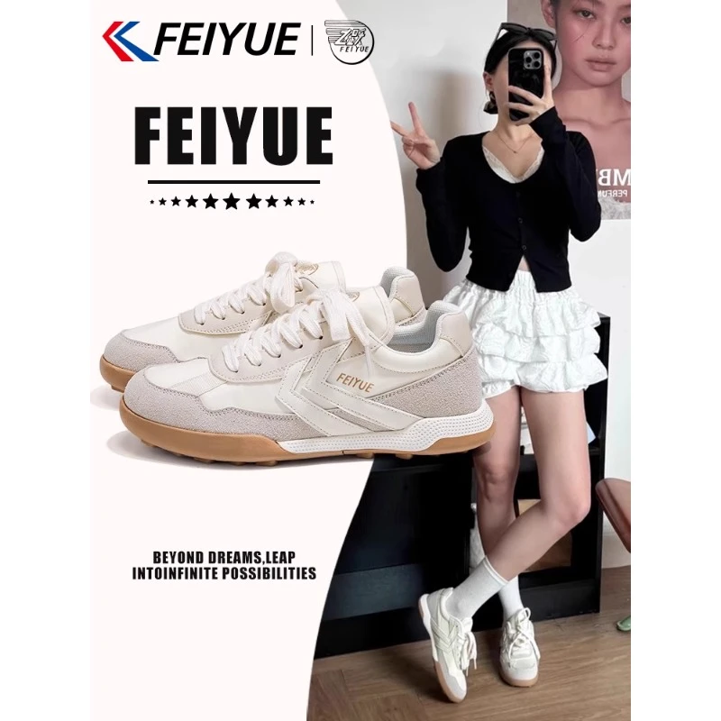 feiyue/飞跃女款德训鞋情侣款阿甘鞋2025秋季新款休闲板鞋透气