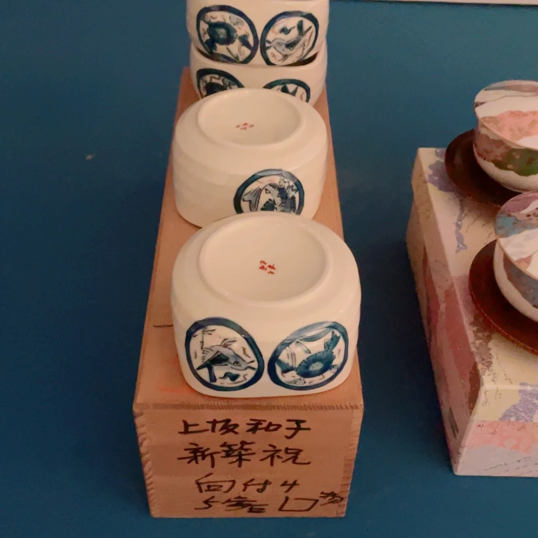 瓷片九谷四方小钵全新带盒子