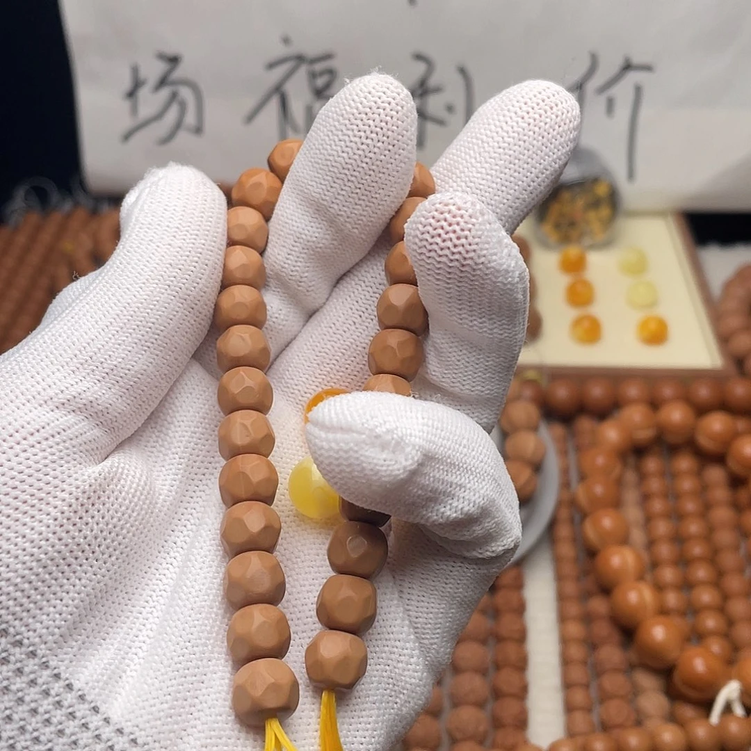 七***丶猴头核桃吊坠反油奶酪