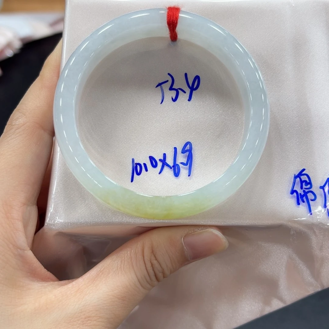 未镶嵌手镯翡翠翡翠