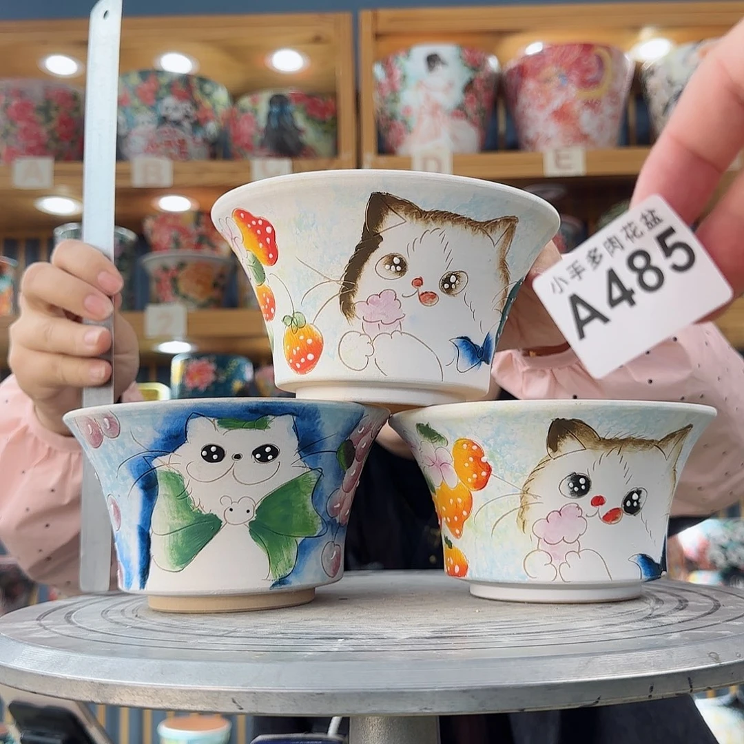 瓷片微瑕微瑕微瑕微瑕