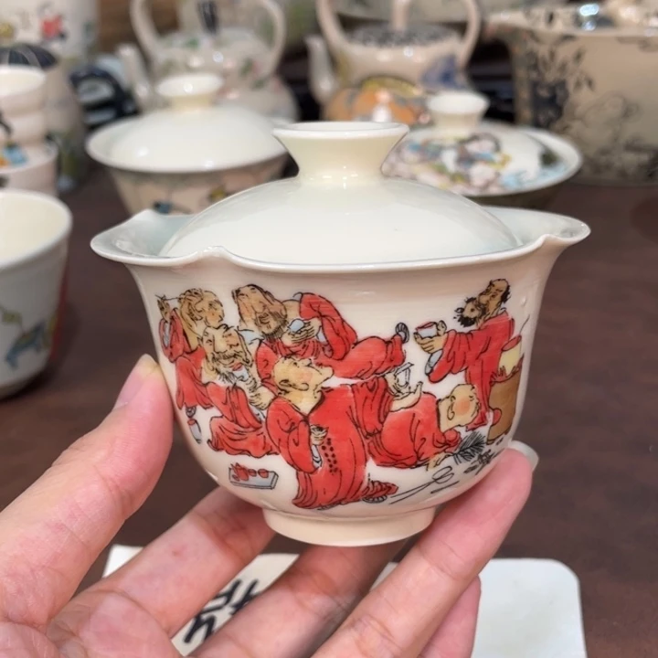 微瑕。        小雅。             34