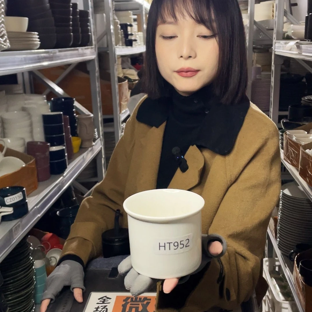 杯0675。          4个