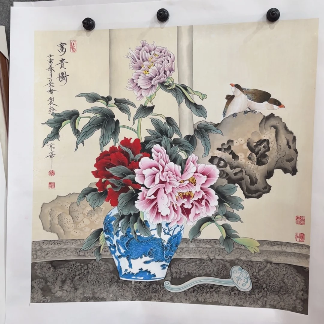 国画我也想要这样一款