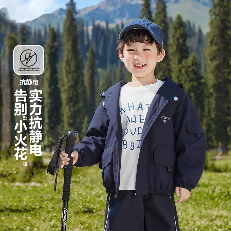 男童趣味防水连帽外套户外风外套秋季新款宝宝加绒外套U16404