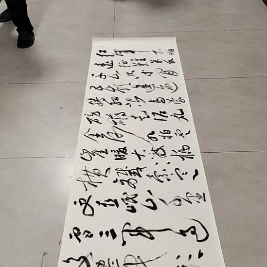 书法孙老师书法作品七律长征
