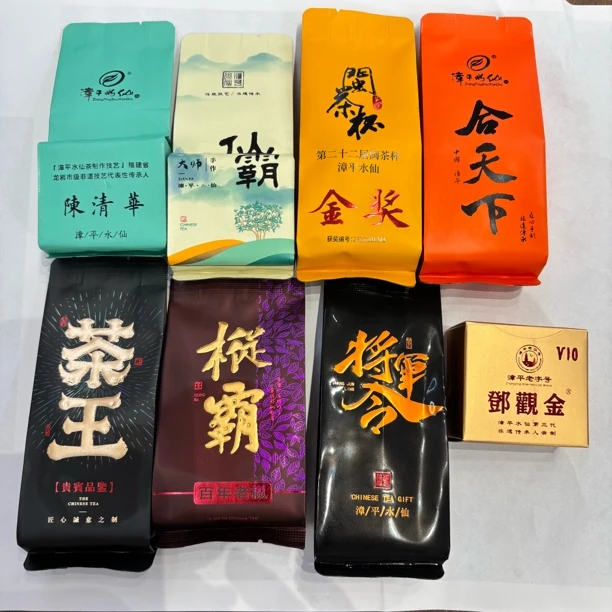 【扛霸子全家福】8泡高货代表作专属〖不支持试喝，介意者勿拍〗