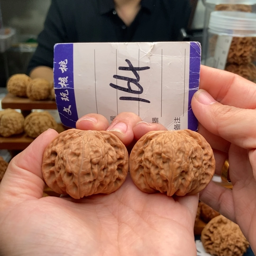 文玩核桃把件42磨盘