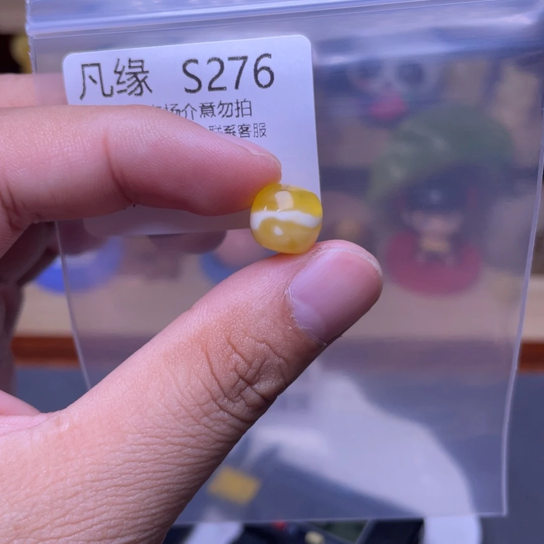琥珀未镶嵌珠宝奇石叁****）