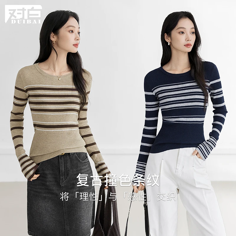 【六六门店仓】D01对白复古撞色条纹针织衫修身显瘦打底毛衣FDO097