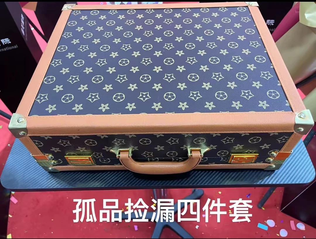 【菲姐专属】高奢孤品捡漏新款轻奢数码大版印花水养棉亲肤四件套