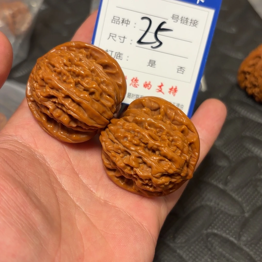 核桃其他四座楼的