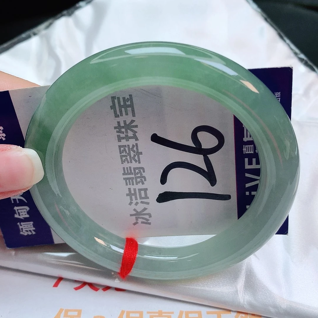 翡翠手镯未镶嵌缅甸天然a货翡翠手镯