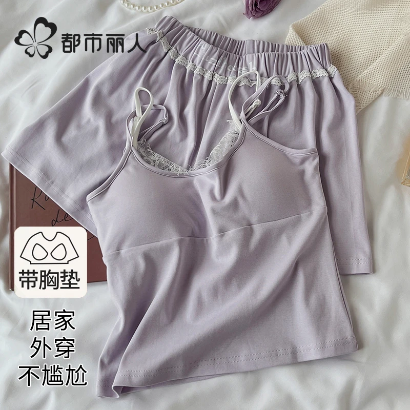 都市丽人睡衣女带胸垫可外穿女士睡衣2025新夏季无袖吊带短裤睡衣