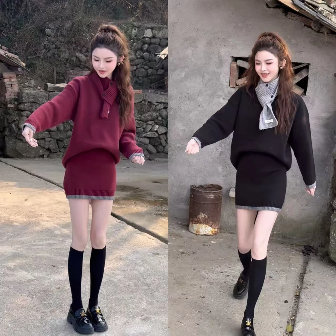 韩系慵懒风撞色圆领针织毛衣短裙两件套装