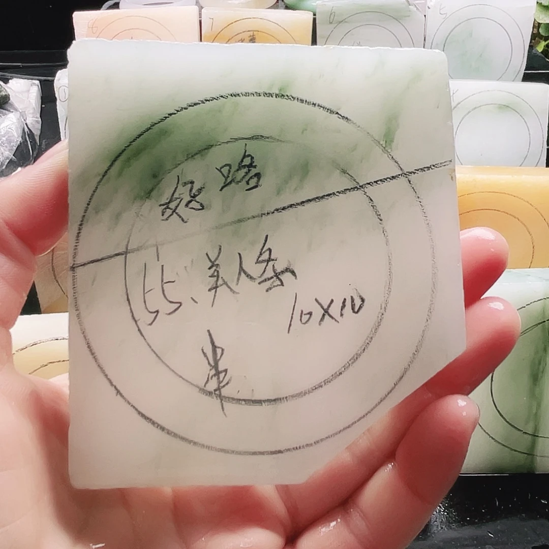 好***咯定制石英质玉天山翠