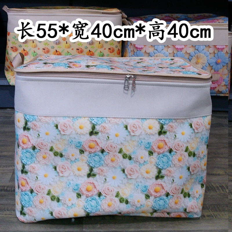 100升横版纯白蔷薇【双拉链带钢圈】防尘可折叠可折叠加厚防潮被子