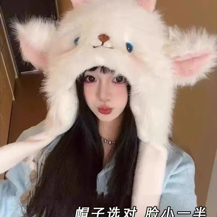 【耳朵会动】可爱卡通小羊加厚保暖毛绒大头帽子女冬季防寒护耳帽