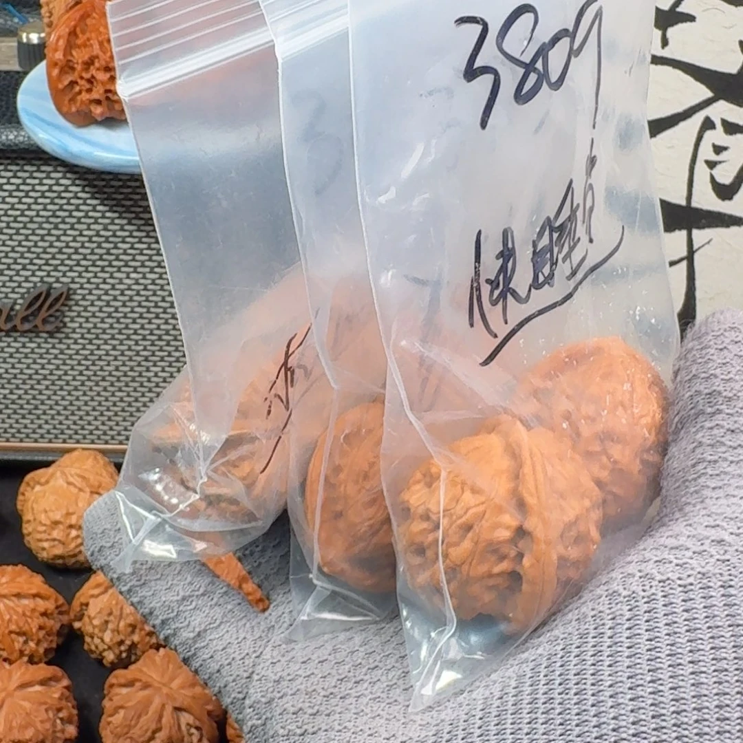 吊坠文玩核桃36/37/38头货大红袍