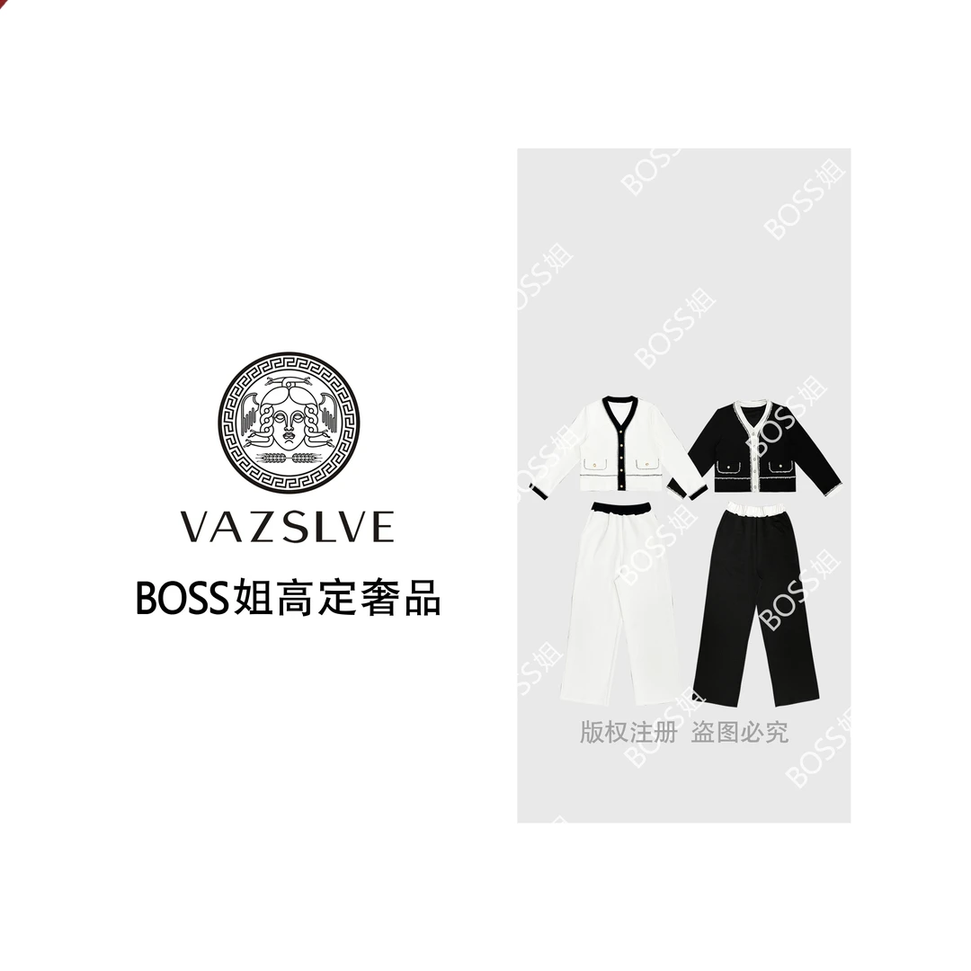 【VAZSLVE/全新奢品】捡漏25秋季新款时尚小香风套装4045