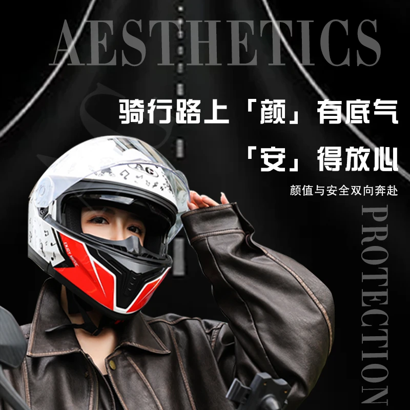 3C DOT双认证摩托车头盔揭面盔全盔双镜片蓝牙男女四季通用机车盔