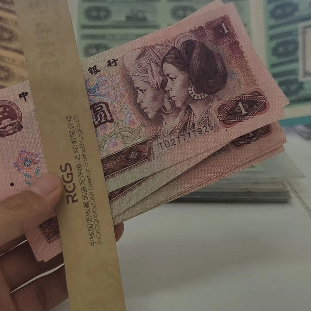 901 13张中间狮子号(新号开播专属价)