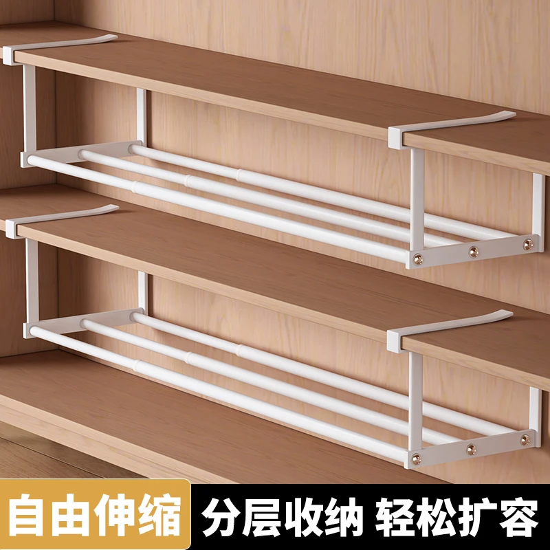 【承重升级】鞋柜收纳分层鞋架免打孔可伸缩置物架下挂式分层隔板架