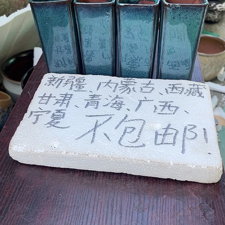 泥塑自产自销模式