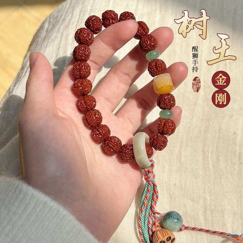 树王爆肉小金刚菩提子手串醒狮配饰男士核桃手串盘玩佛珠文玩手串