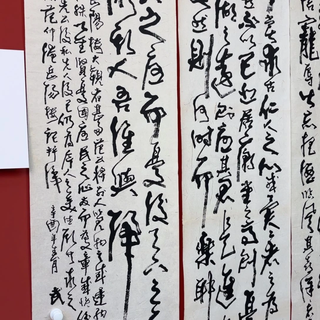 国画666666666666666666666