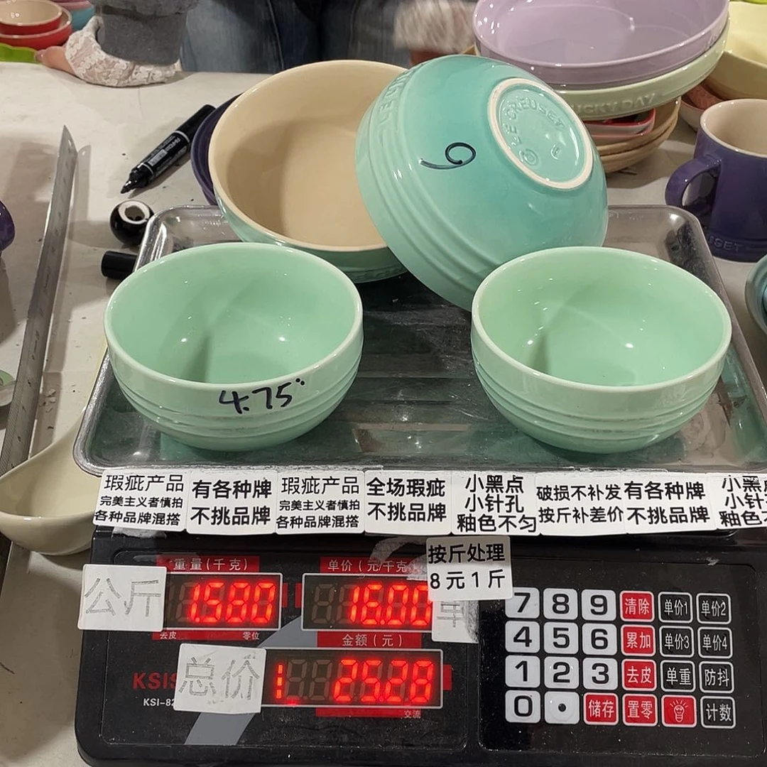 瓷片瑕疵陶瓷不挑品牌107