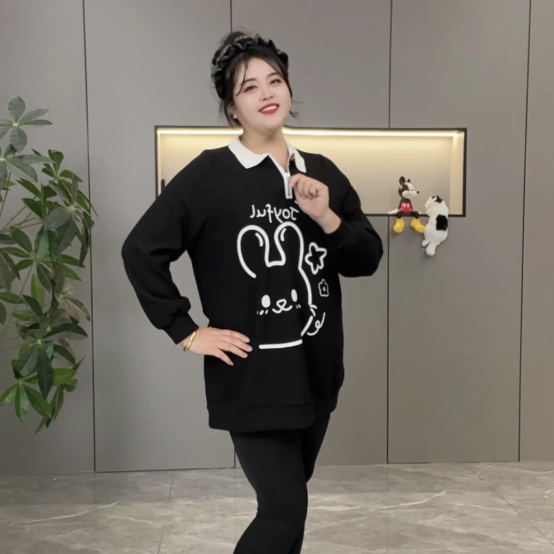 2025秋季新款大码翻领减龄宽松遮肉显瘦可爱百搭中长卫衣9667